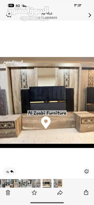 غرف نوم ماستر  لفتره محدوده
