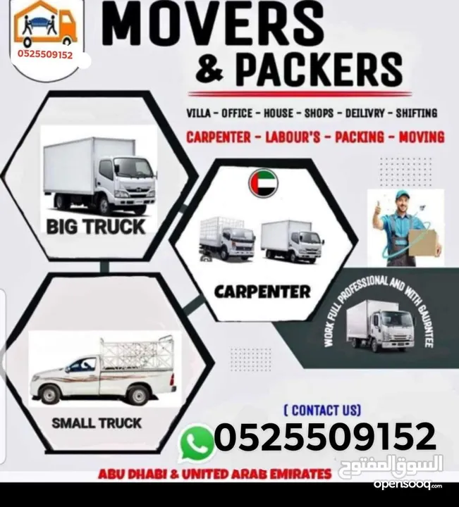 abu dhabi movers