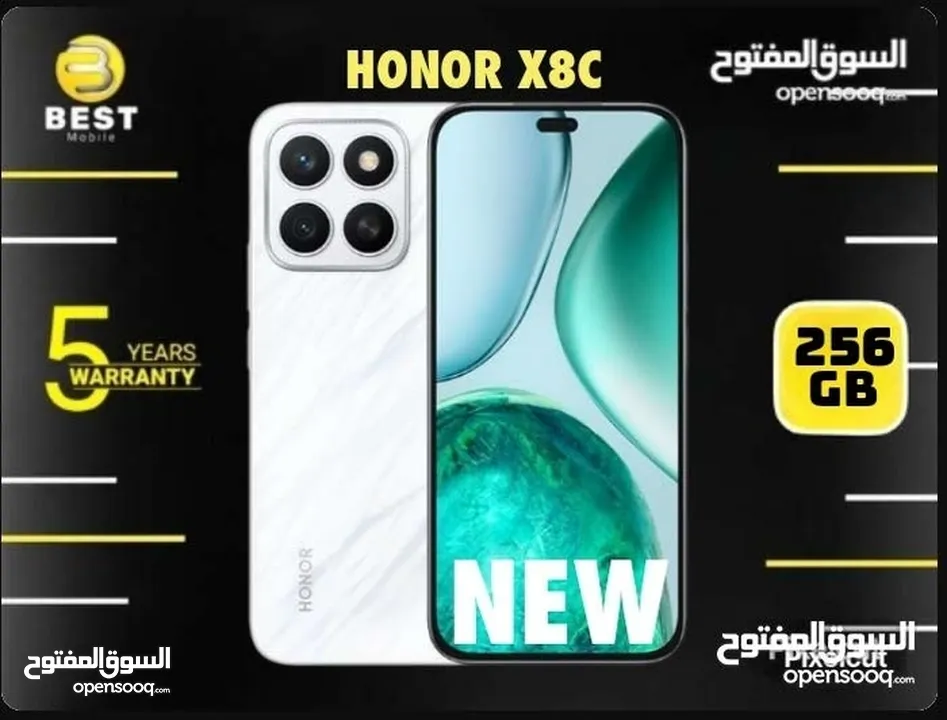 جديد الان هونور اكس 8 سي // HONOR X8C 16G RAM 256G NEW