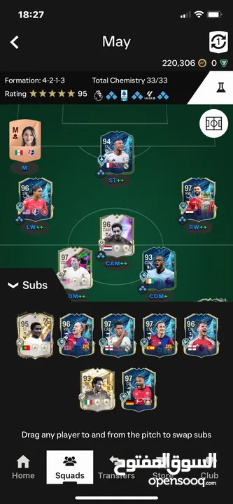 حساب FC25 للبيع
