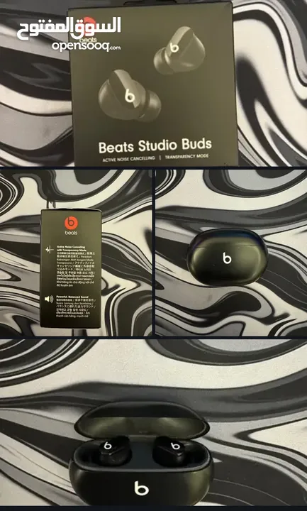 Beats Studio buds