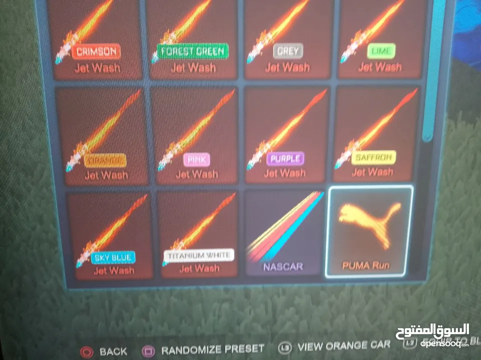 حسابات العاب بلاستيشن(فورت نايت، روكت ليق، فول جايز، بروهالا) بسعر جميل