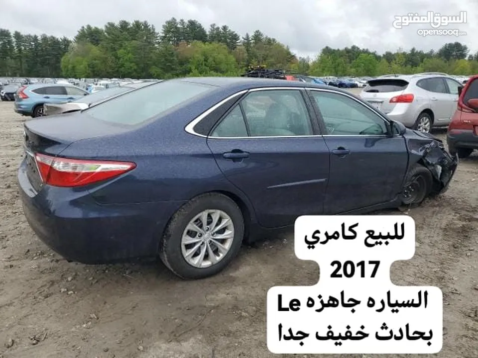 للبيع مجموعه من الكامري والافالون، كما يتواجد مجموعه كبيره من سيارات حوادث بسيطة وبافضل الأسعار.