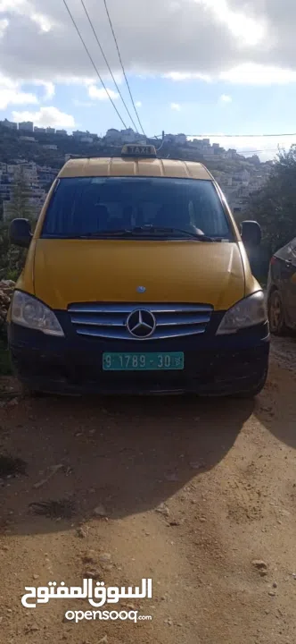 مرسيدس عمومي 2006