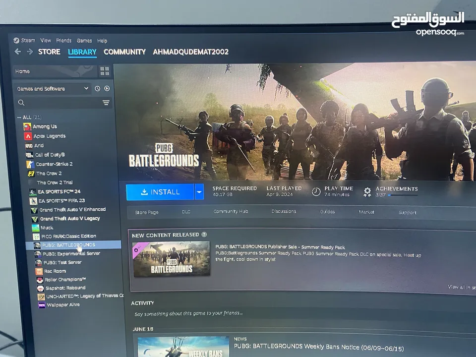 عرض ناري! PC جيمنغ + حساب ستيم + ماوس وكيبورد جيمنغ فقط بـ 180