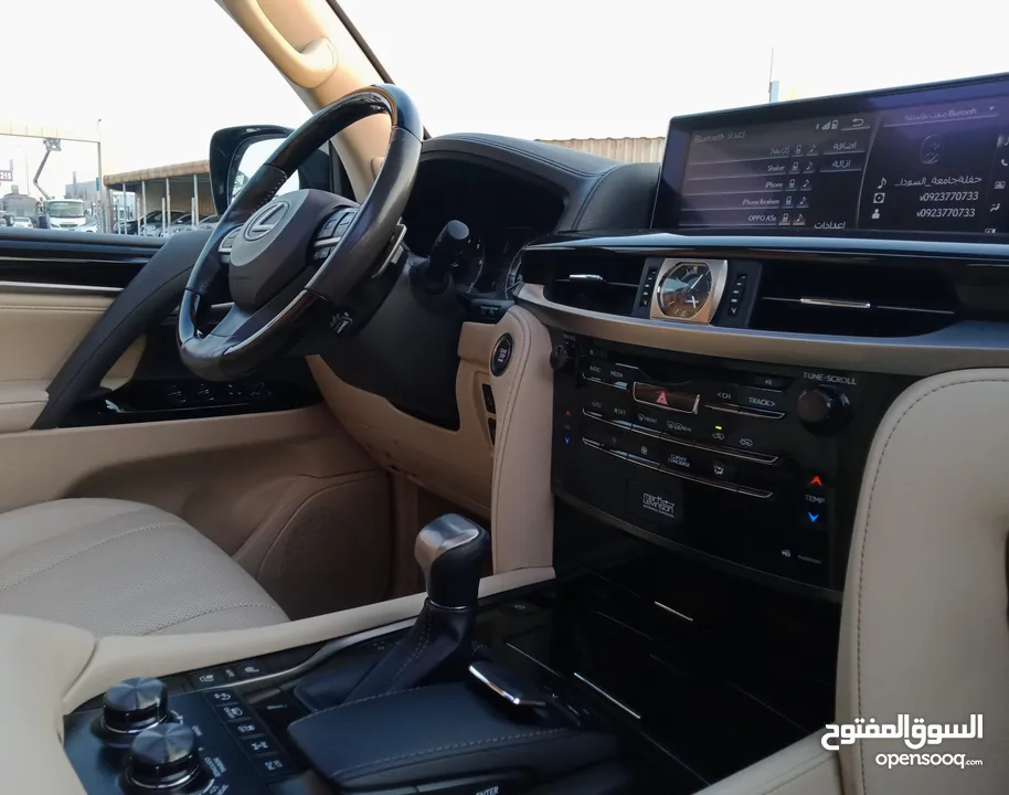 Lexus Lx570 Signature Edition V8 5.7L Full Options Model 2020