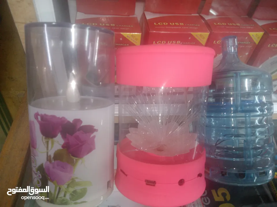 بسسس بثلاث دنانير