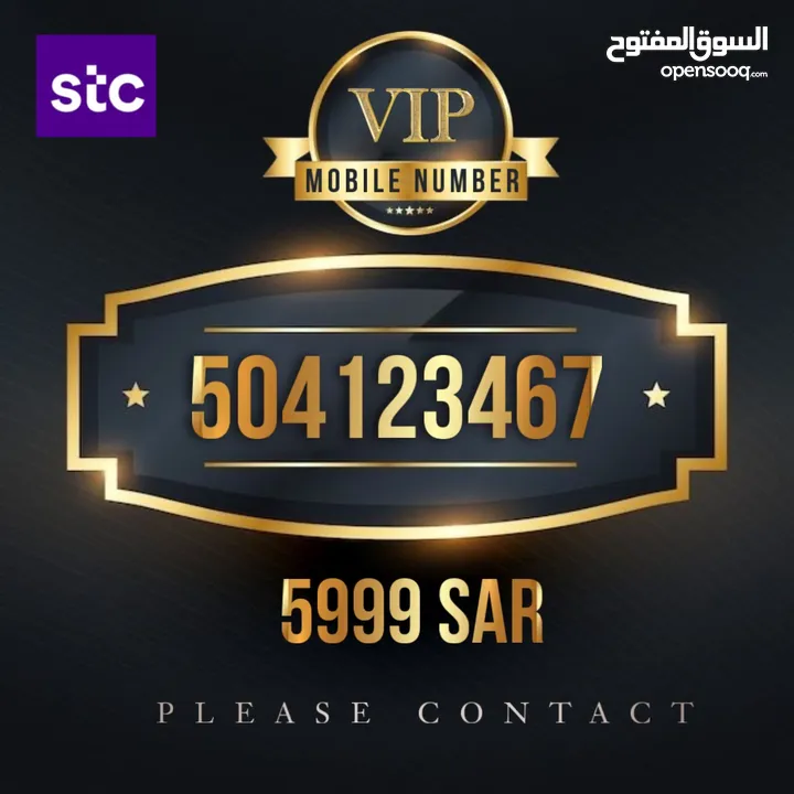 STC VIP MOBİLE FOR SALE -