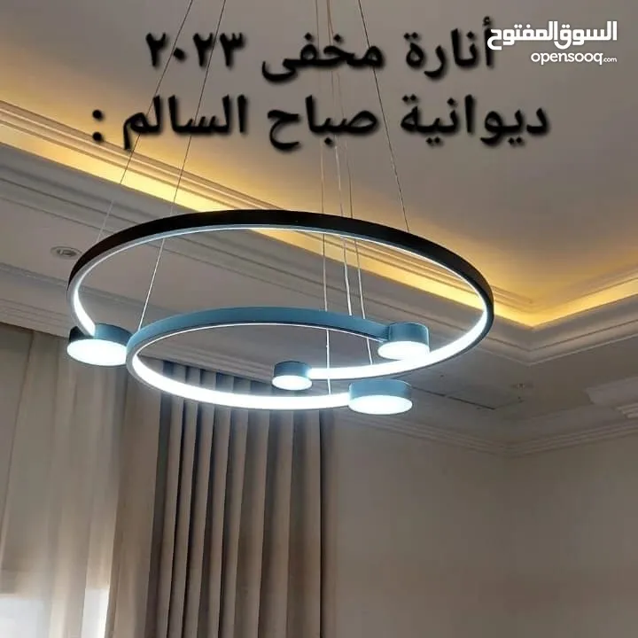 فني كهربائي