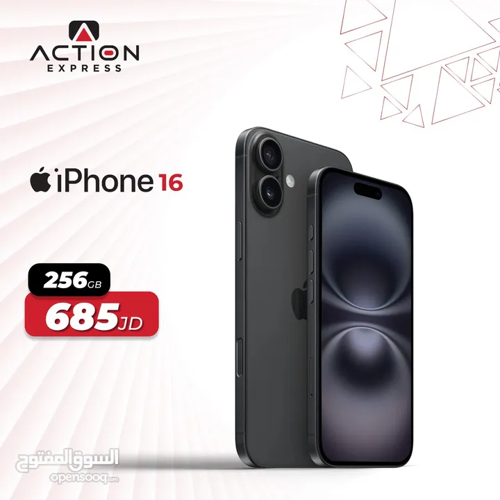 IPHONE 16-256GB