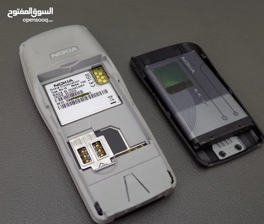 نوكيا اصدار سنة 2005 هنجاري أصلي شبه جديد Nokia 1100