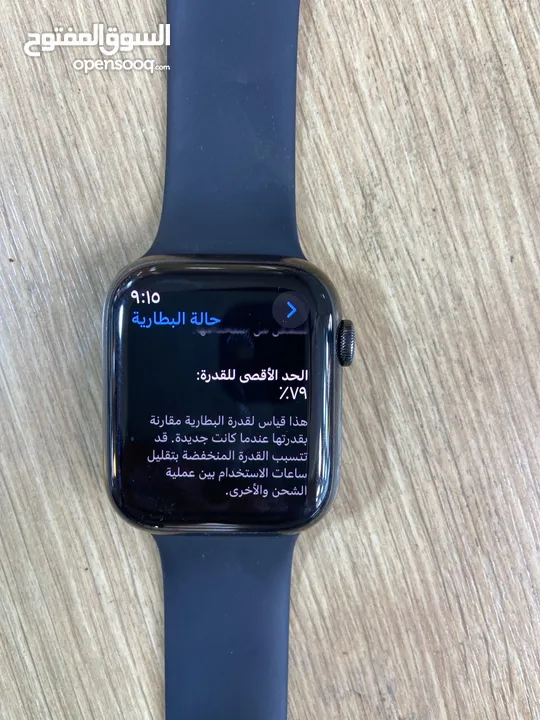 ساعة ابل واتش للبيع الاصدار 7ستانلس ستيل نسبة البطارية 79ممتازة جداً قياسها 45