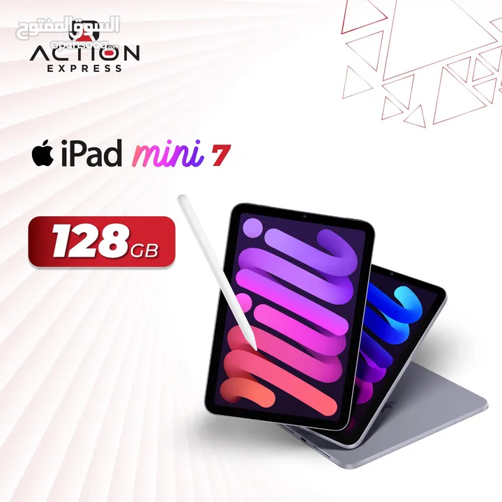 IPAD MINI 7 128GB أيباد ميني 7 128 جيجا