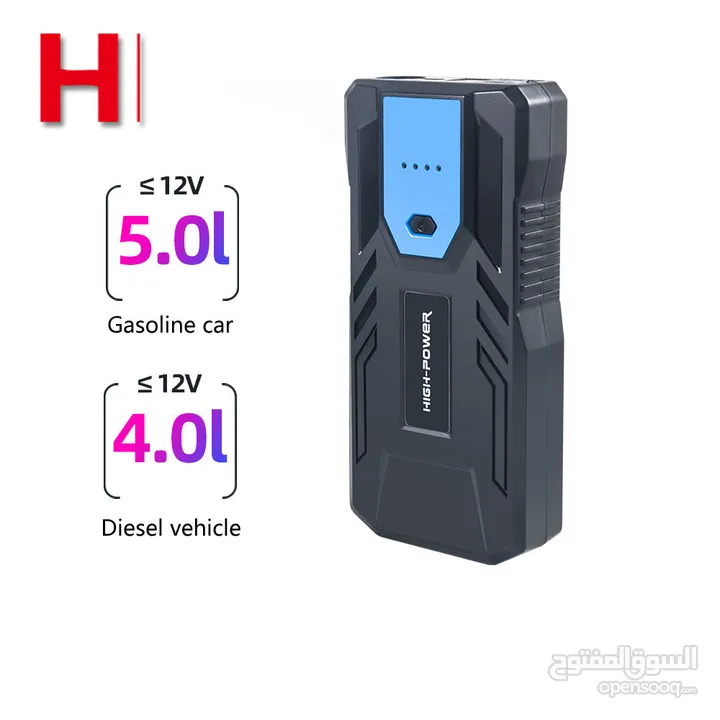 باوربانك طوارئ 12 فولت لتشغيل المركبات المتعددة وشحن الموبايل 12v emergency car jump starter