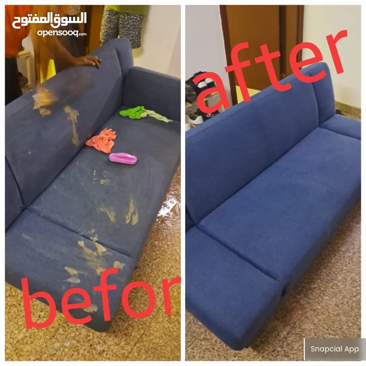 muscat house cleaning service. sofa /carpert shempooing and house/ deep cleaning service in muscat