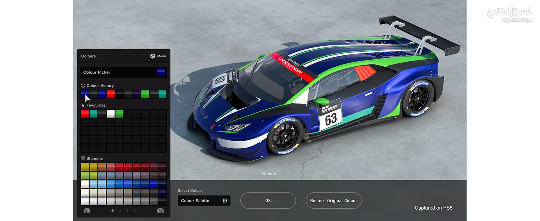 Gran Turismo 7 Standard Edition - PlayStation 4 سي دي لعبة جران توريزمو