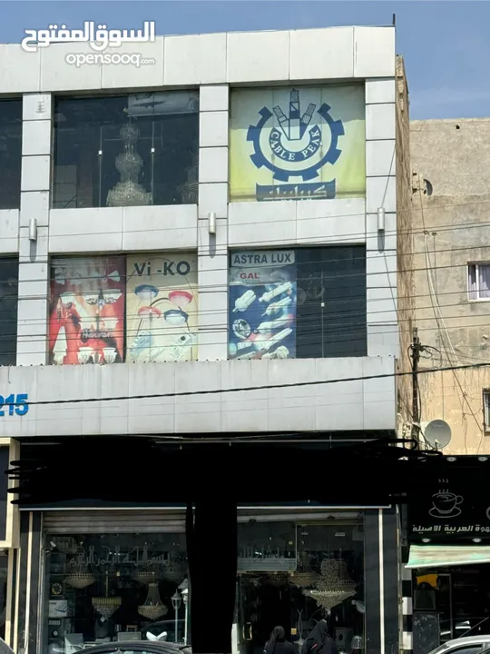 محل تجاري للبيع الوحدات