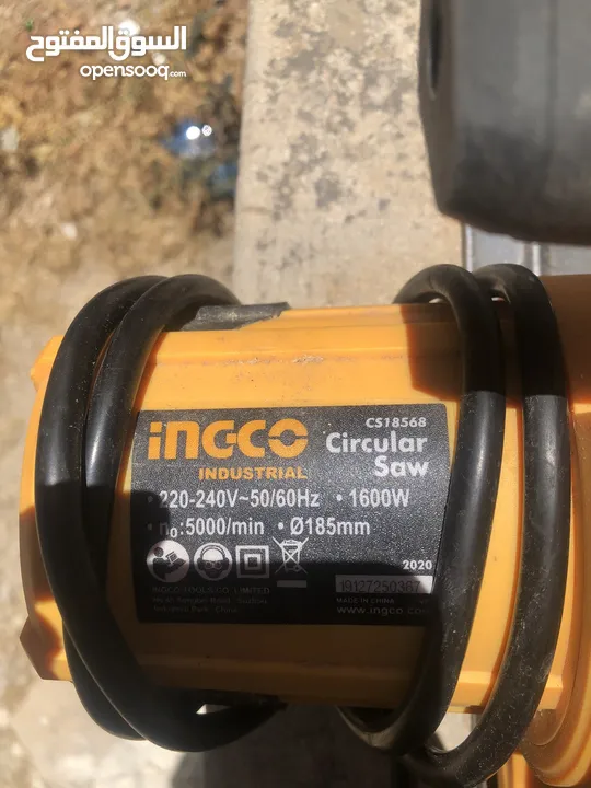 Ingco Circular Saw.