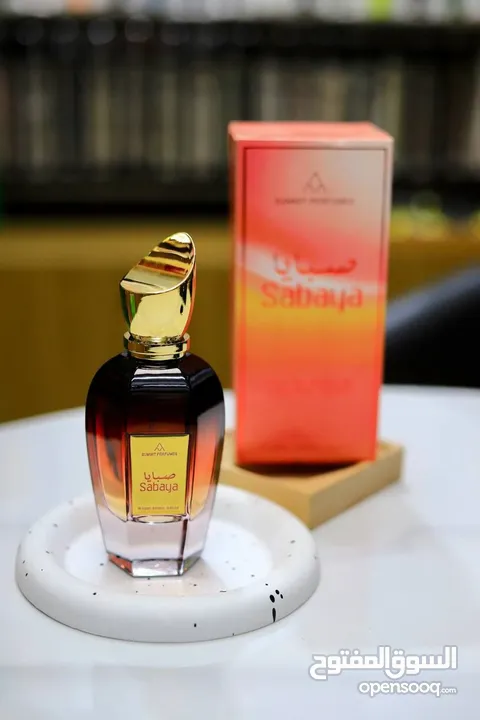 عطور منوعة
