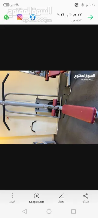 اجهزه نادي كامل امريكي