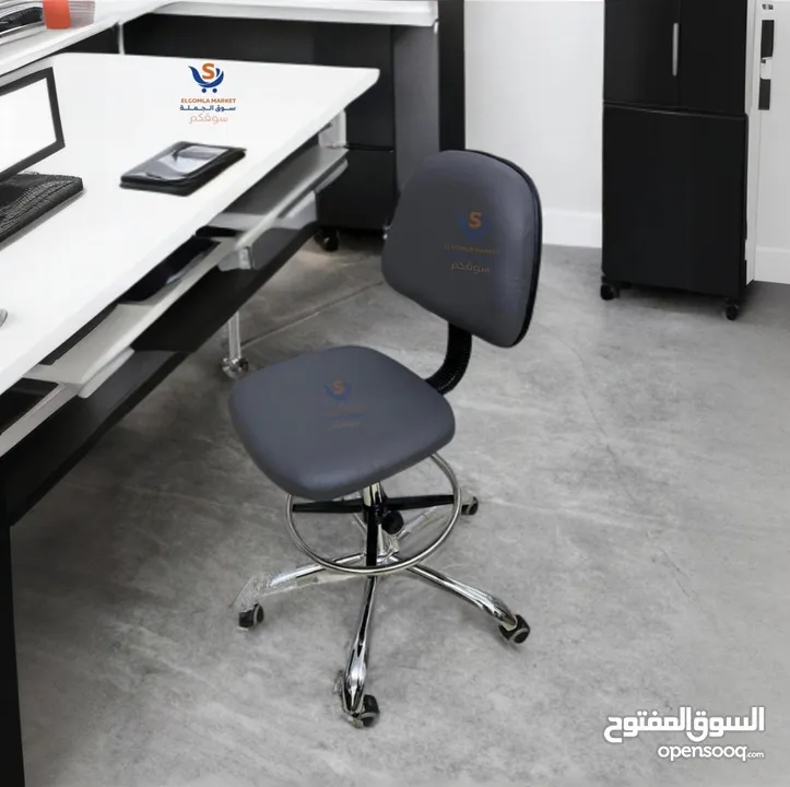 كراسي كاشير للعيادات/ الشركات / مختبرات ارتفاع قابل للتعديل .. ايادي قابله للإزالة بأقل الاسعار