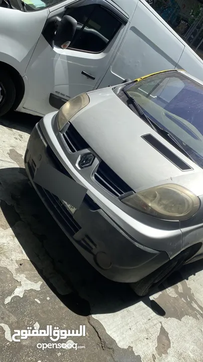رينو ترافك