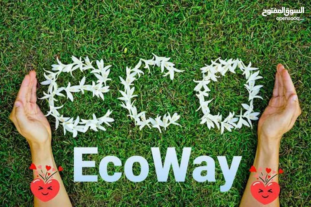 خصومات علي منتجات Ecoway