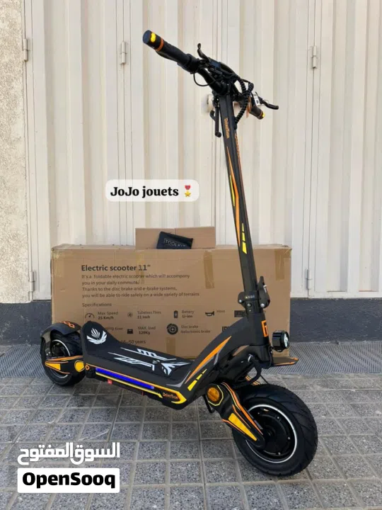 يا الله على تروتينيت الوحش Drivetron مع ضمان 3 أشهر