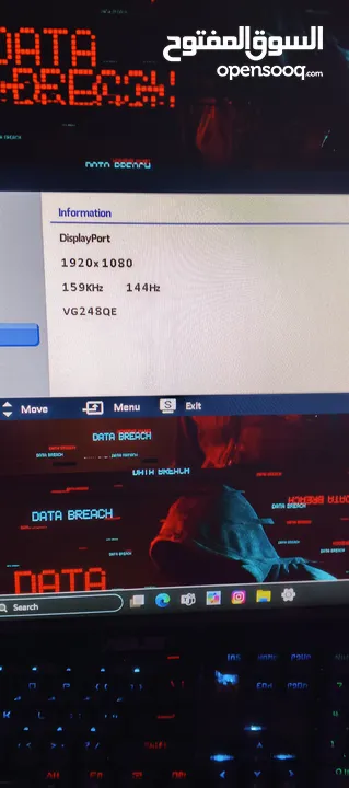 pc gaming للببجي 120فريم بشغل جميع اللعاب بجوده عاليه