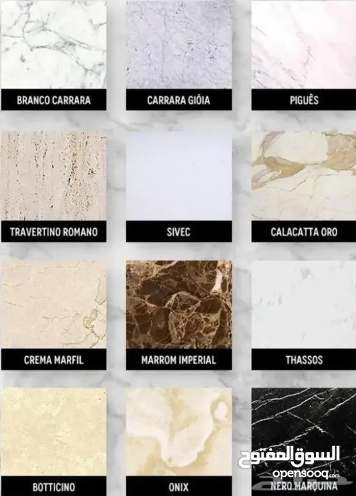 شركة مصنع رخام صناعي جرانيت مموج رخامي خشبي تفصيل تركيب مغاسل اسطح ...