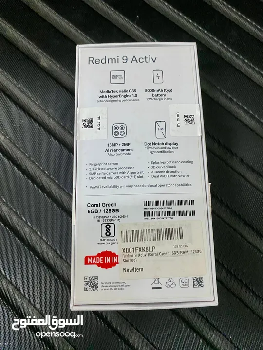 Redmi9 جهاز