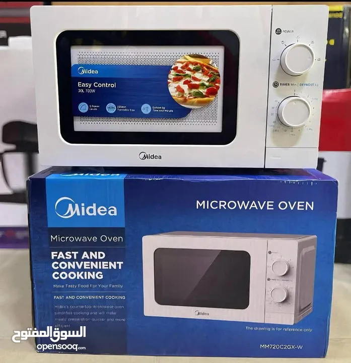 مايكرويف تسخين الطعام