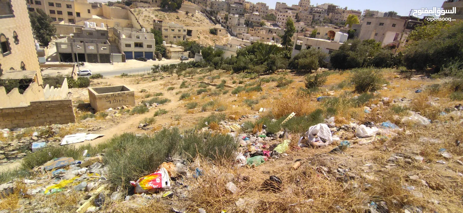 قطعة ارض للبيع الرصيفة حي القادسية