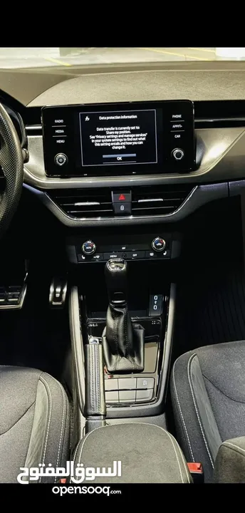 SKODA KAMIQ FULL  2021