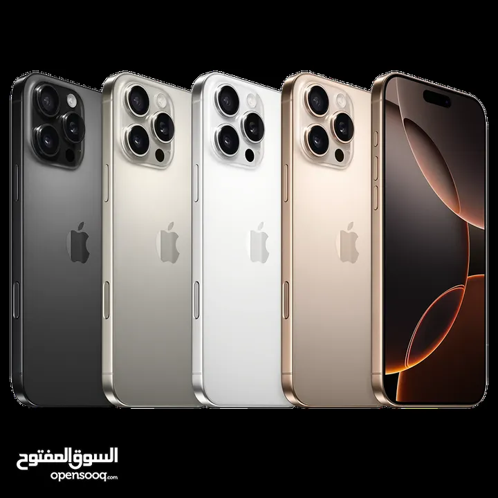 ايفون 16بروماكس