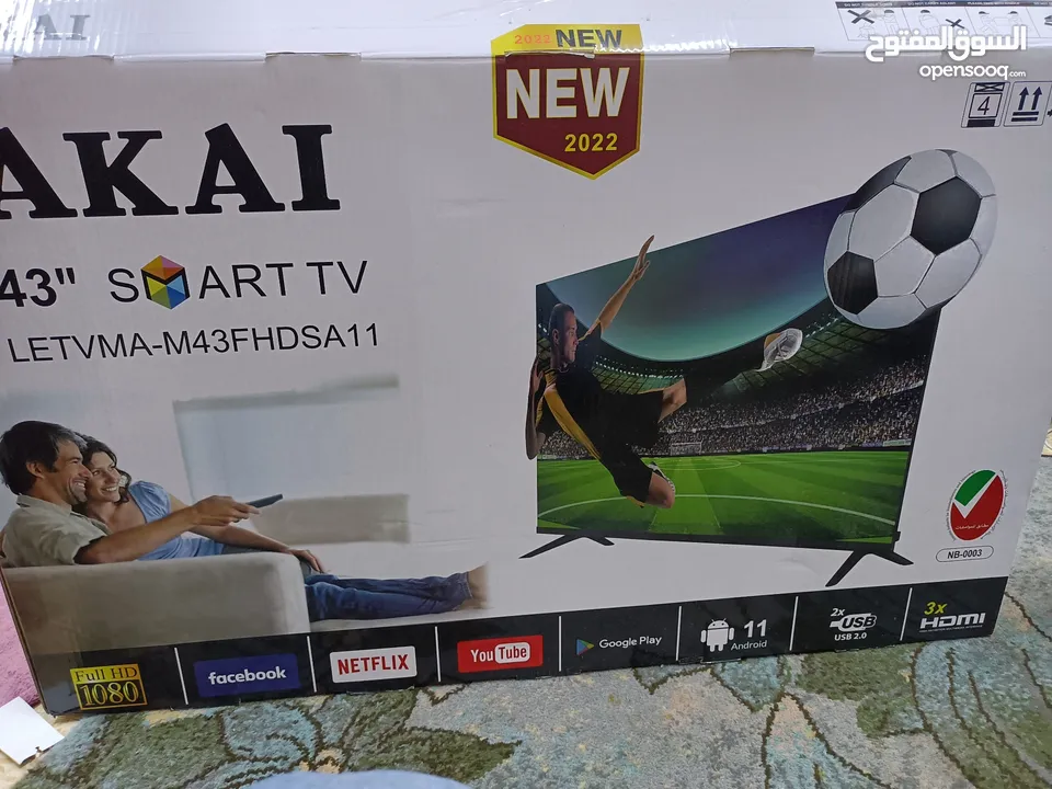 Akai 2022 Model new tv - (226409884) | السوق المفتوح