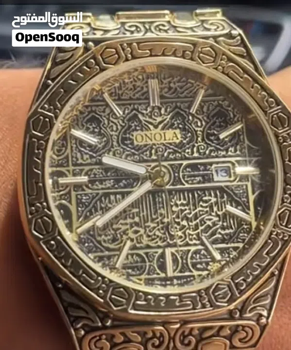 ساعه الكعبه