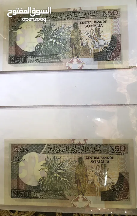 عملات ورقيه