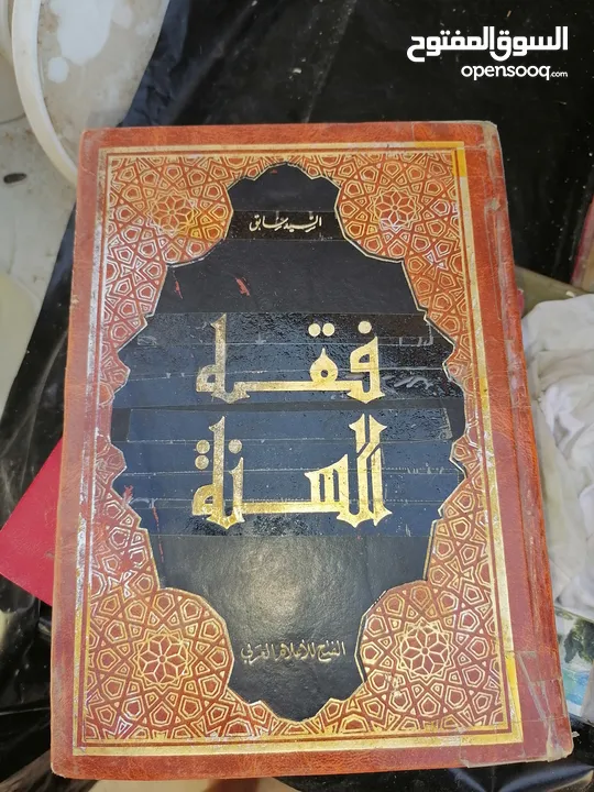 كتب ومجلدات وكتيبات مشكله للبيع