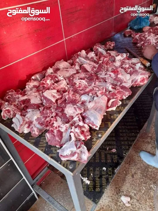 خرفان روماني