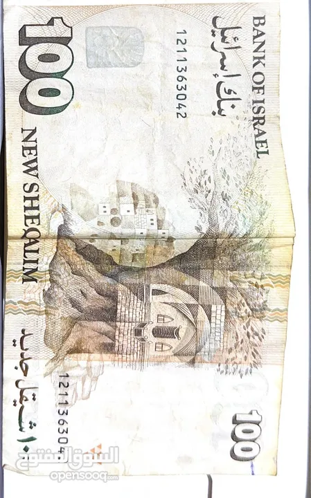 عملات اجنبية قديمة