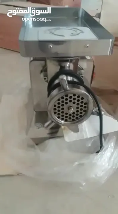 ماكنات غدائية