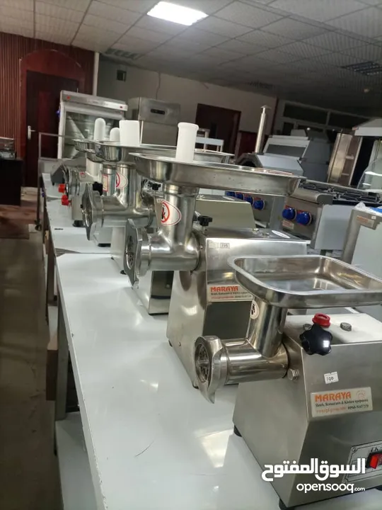 maraya kitchen equipment meat mincer