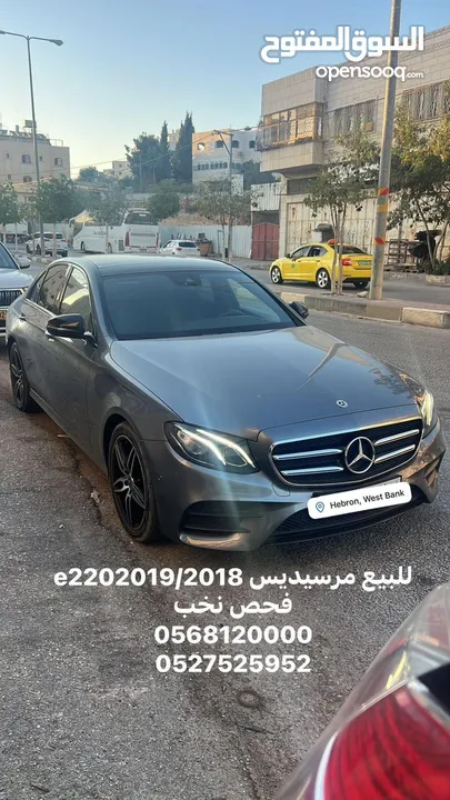 لقطه مرسيديس بنز ي 220 سولار