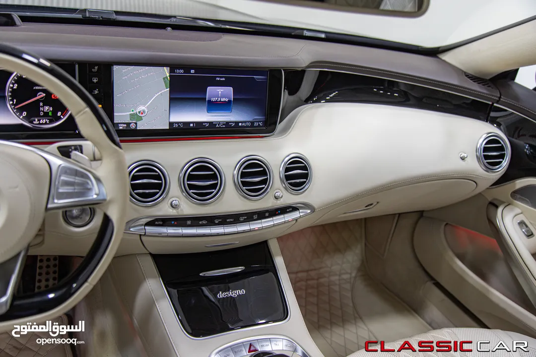 Mercedes S500 Coupe 2015 4matic   السيارة وارد الشركة و قطعت مسافة 20,000 كم فقط