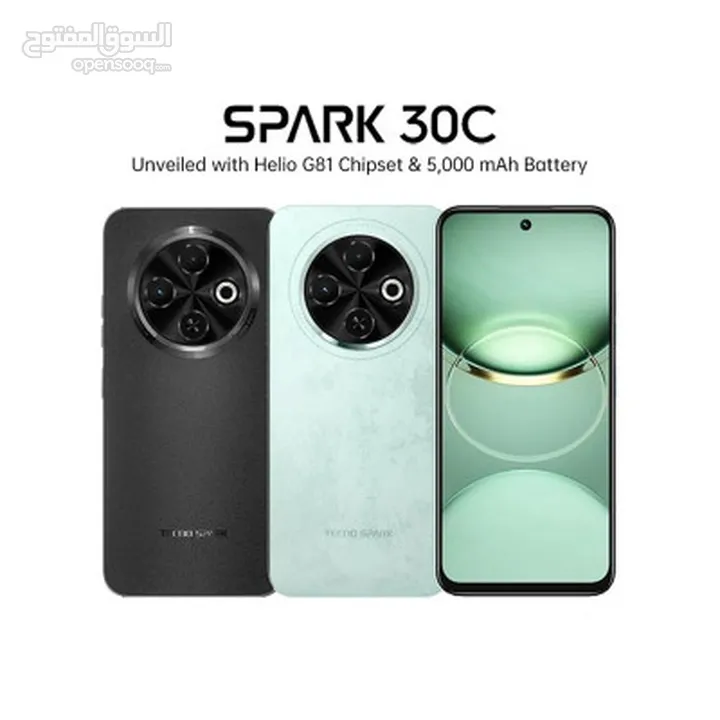 Tecno Spark 30c 128G/8Ram تكنو سبارك ا         3 0 c 30 c تيكنو أقل سعر في المملكة