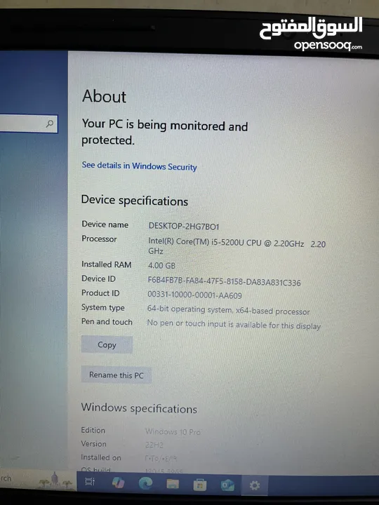 لابتوب dell
