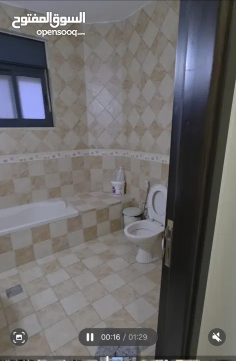 شقة للايجار