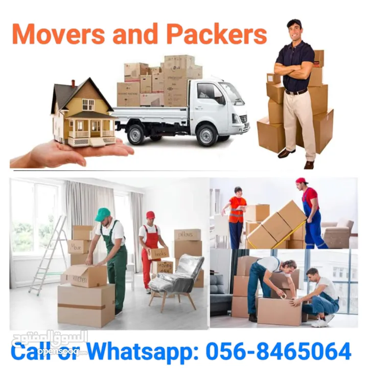 Movers House shifting نقل اثاث packing Transportation furniture refixing curtains