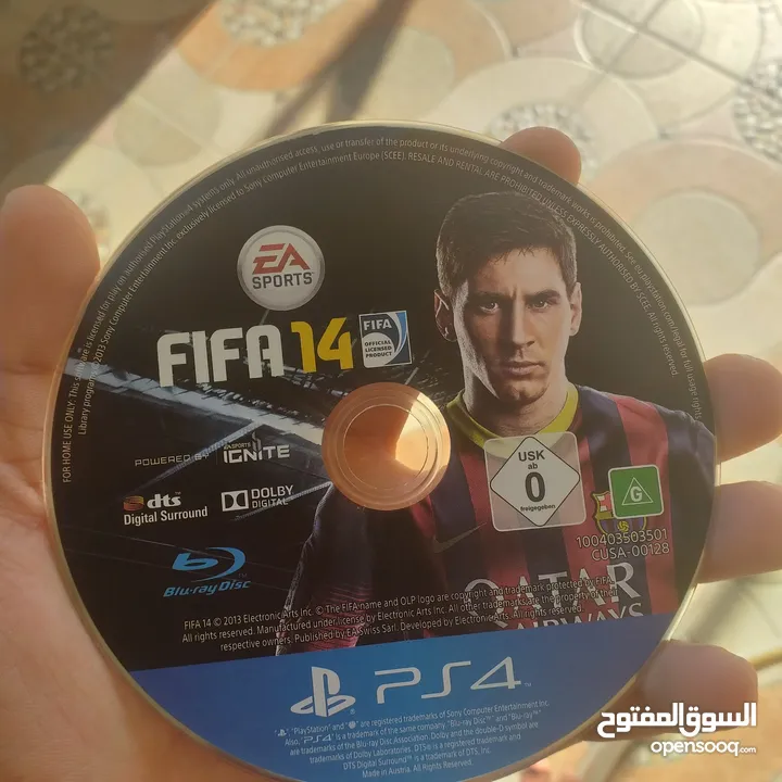 بيع او بدل FIFA 14